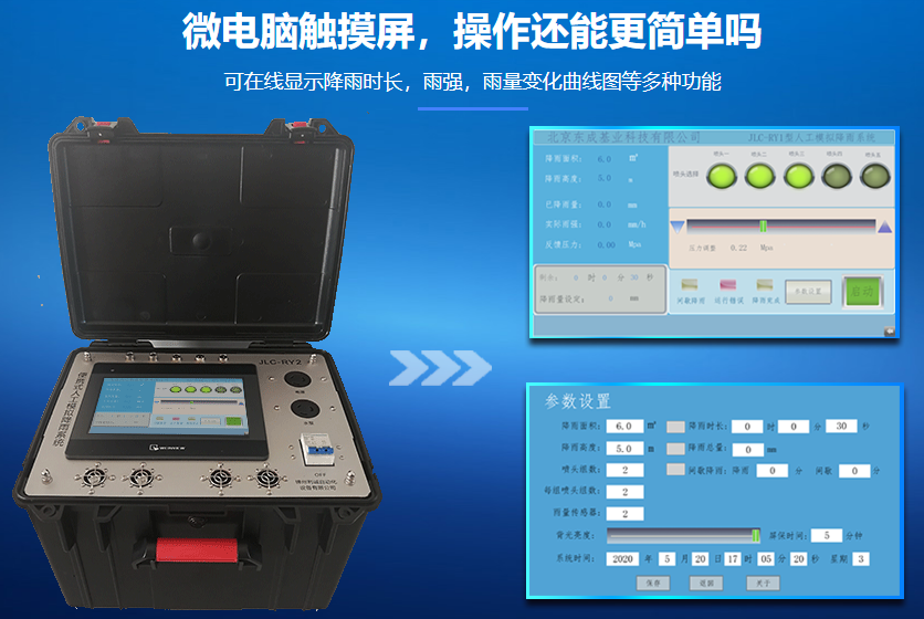 微信截图_20230420112155.png