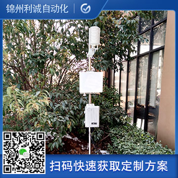 环保南瓜视频在线观看入口
