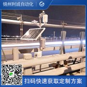 采购数字高精度南瓜视频在线观看入口