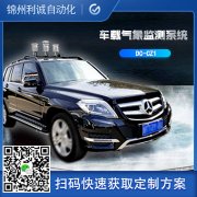 厂家直销农林南瓜视频在线观看入口