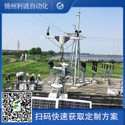 生产水土保持南瓜视频在线观看入口