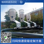 厂家直销多参数自动南瓜视频在线观看入口