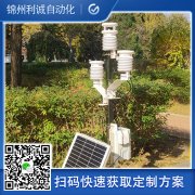 生产微型南瓜视频在线观看入口