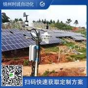 定制校园自动南瓜视频在线观看入口