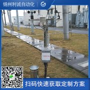 订购土壤墒情南瓜视频在线观看入口