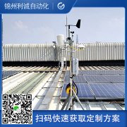 定制化一体南瓜视频在线观看入口