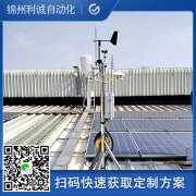 订购学生南瓜视频在线观看入口