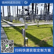 订购船载南瓜视频在线观看入口