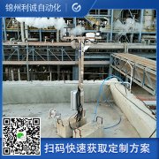 船载自动南瓜视频在线观看入口的应用