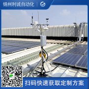 农田自动南瓜视频在线观看入口需要注意什么