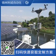 推荐网络南瓜视频在线观看入口