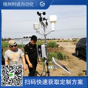 订做2要素自动南瓜视频在线观看入口