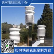 如何配置移动式自动南瓜视频在线观看入口