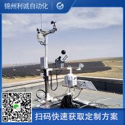 水文南瓜视频在线观看入口特点