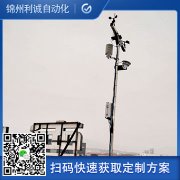 集成自动南瓜视频在线观看入口特点