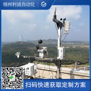 校园科普南瓜视频在线观看入口组成