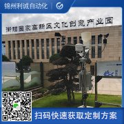 哪里找8要素南瓜视频在线观看入口