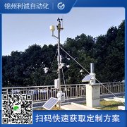 南瓜视频在线观看入口系统组成特点