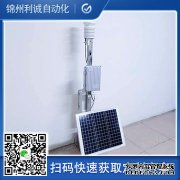 LC-BX066无人南瓜视频在线观看入口