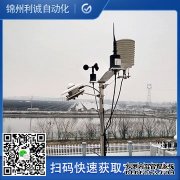 LC-BX028专业自动南瓜视频在线观看入口