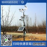 LC-BX257两要素自动南瓜视频在线观看入口