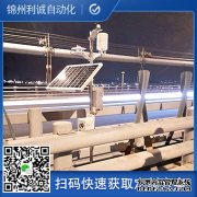 LC-BX1994要素自动南瓜视频在线观看入口