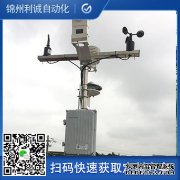 LC-BX217专业南瓜视频在线观看入口