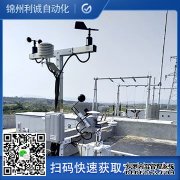 LC-BX049二要素南瓜视频在线观看入口