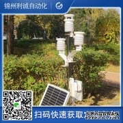 LC-BX126南瓜视频在线观看入口五要素