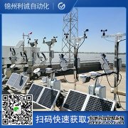 LC-BX249多功能自动南瓜视频在线观看入口