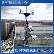 LC-BX180七要素自动南瓜视频在线观看入口