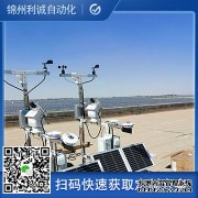 LC-BX113户外南瓜视频在线观看入口