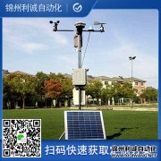 校园南瓜视频在线观看入口,学校南瓜视频在线观看入口设备