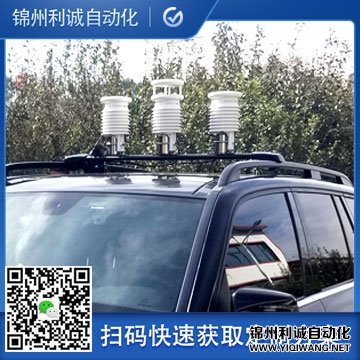 车载环保南瓜视频在线观看入口2
