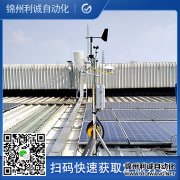 校园科普南瓜视频在线观看入口,南瓜视频在线观看入口