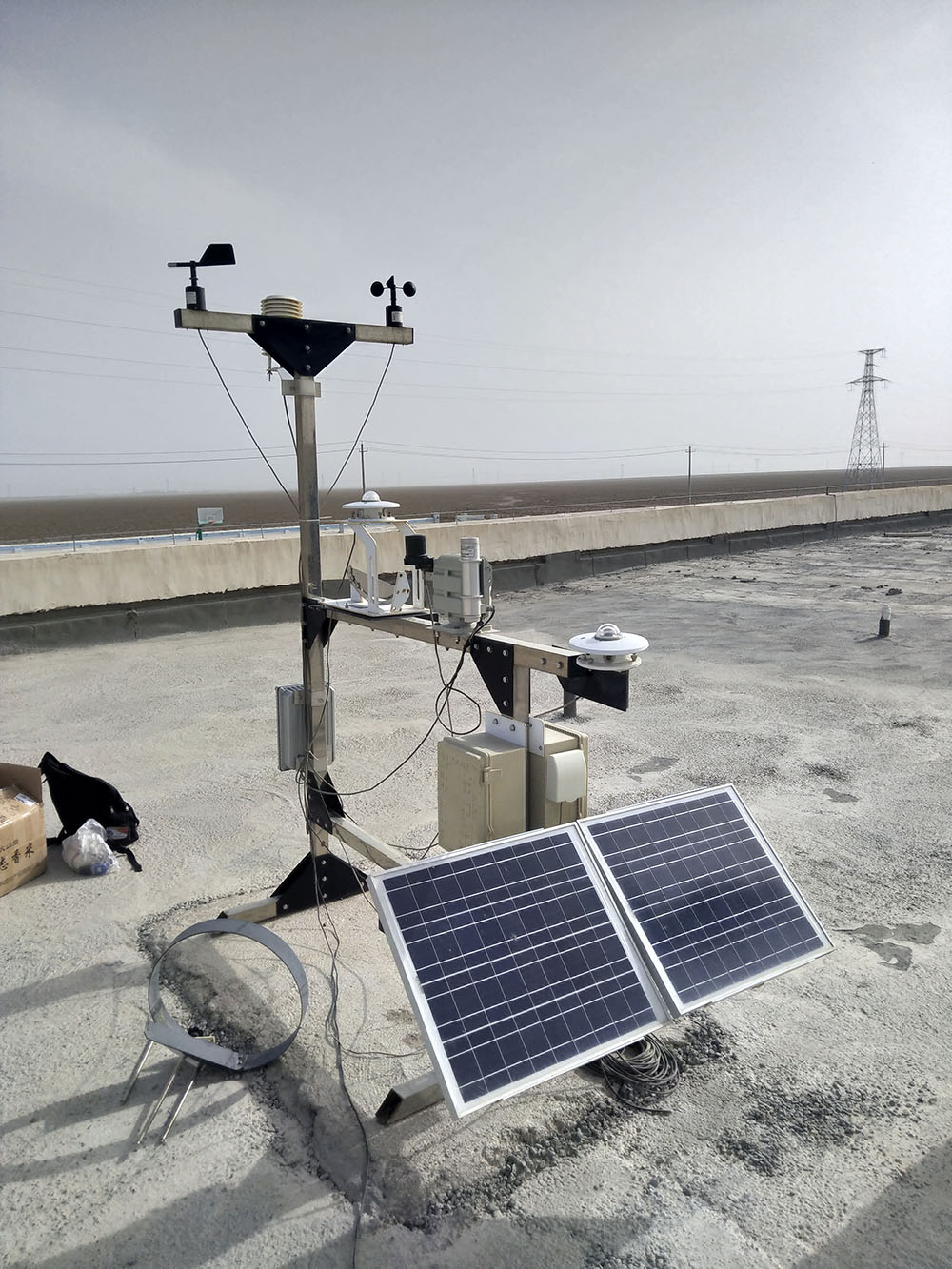 浙江光伏电站小南瓜视频在线观看入口