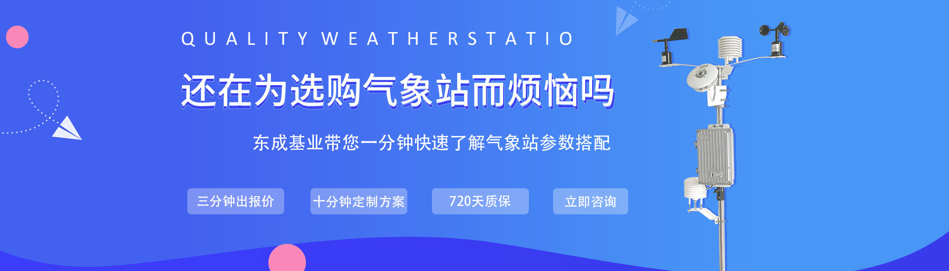 自动南瓜视频在线观看入口