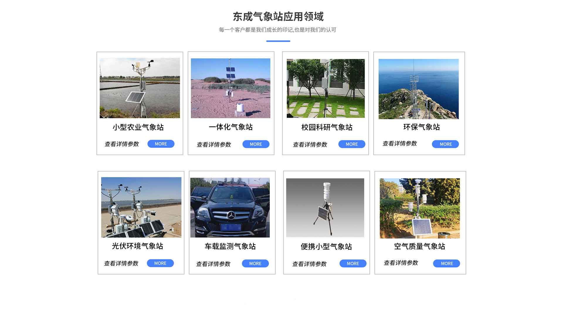 自动南瓜视频在线观看入口