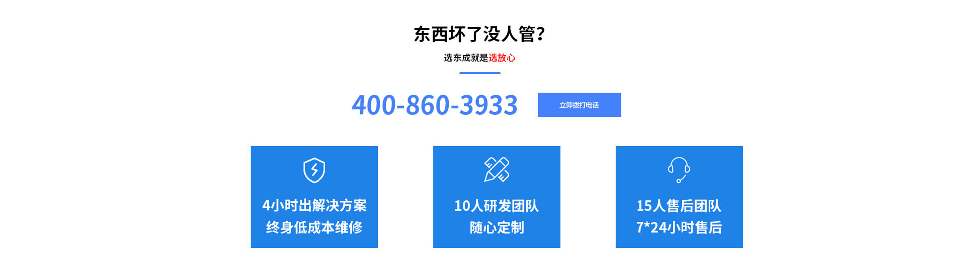 自动南瓜视频在线观看入口