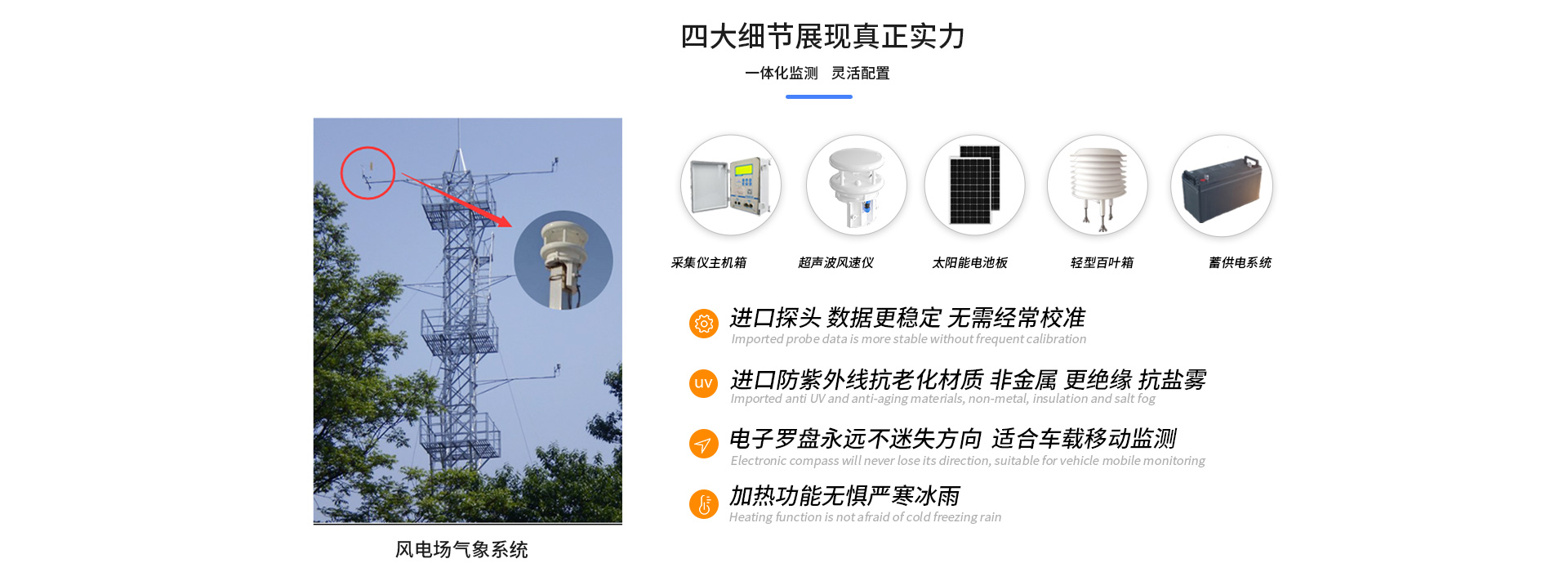风功率南瓜视频在线观看入口