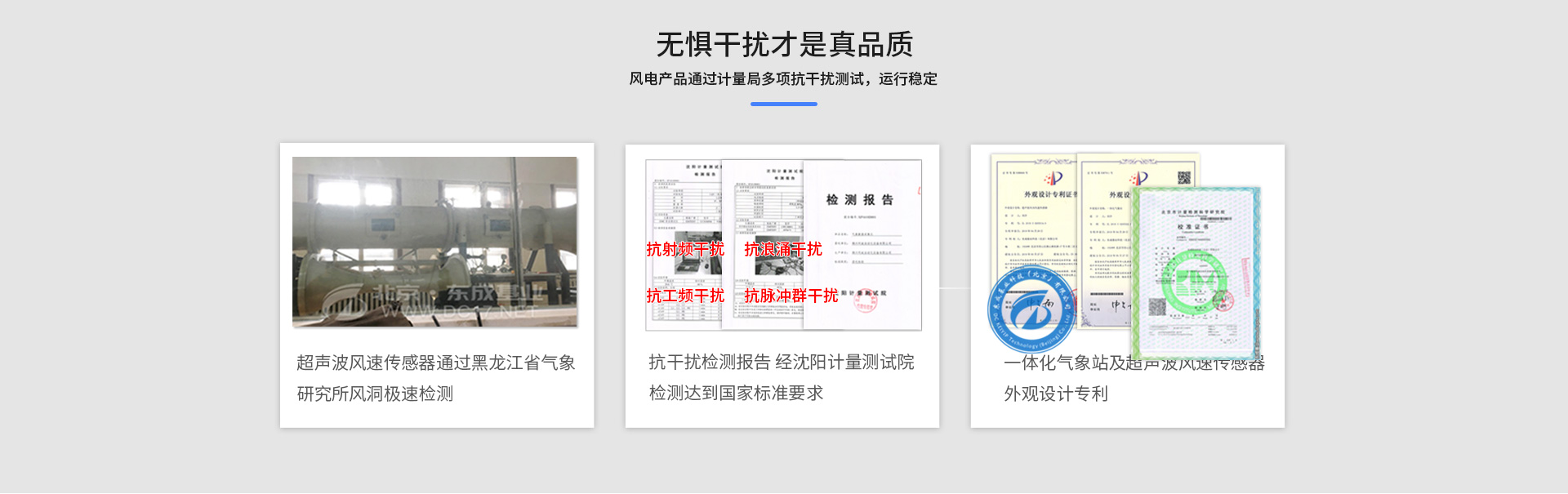 风功率南瓜视频在线观看入口