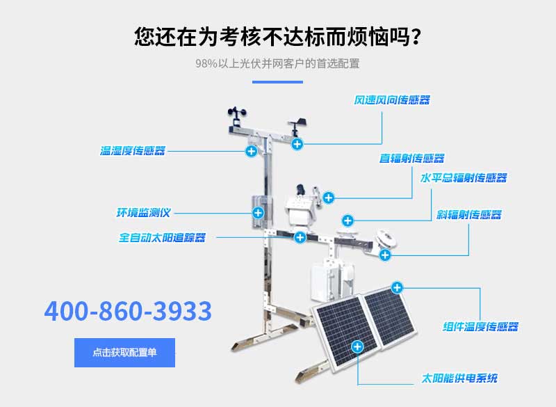 光伏南瓜视频在线观看入口