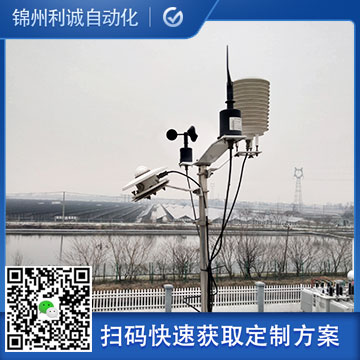LC-BX203化工厂微型南瓜视频在线观看入口
