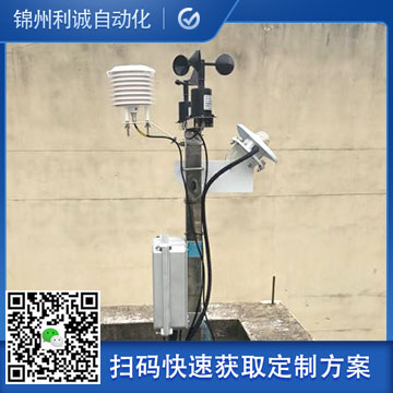 LC-BX315便携式全自动南瓜视频在线观看入口