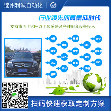 订做无线自动南瓜视频在线观看入口