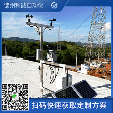 生产校园数字南瓜视频在线观看入口