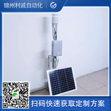 采购小型智能南瓜视频在线观看入口
