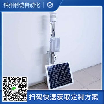 采购小型室外南瓜视频在线观看入口