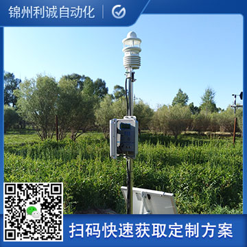 哪里找旅游景区自动南瓜视频在线观看入口